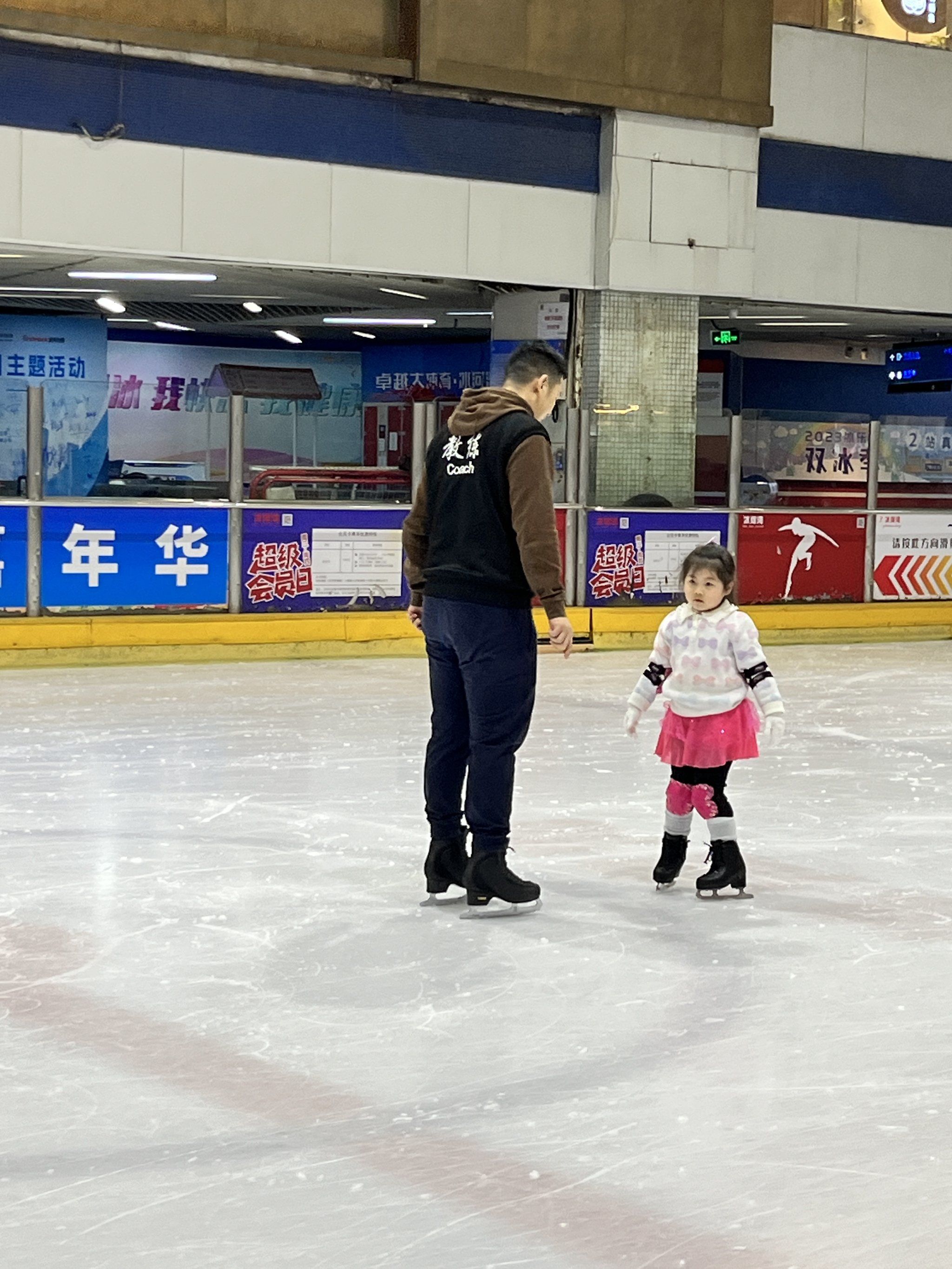 溜冰小小福原爱