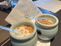 -额尔敦传统涮(公园西路店)