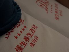 -懂生足疗SPA·康怡(天河北店)