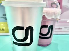 -gleeglee乐溢亦茶(合生汇店)