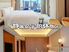 -洛阳国际大酒店