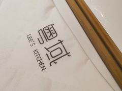 -粤域茶餐厅