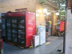 -李东农庄(中南百草园地标店)