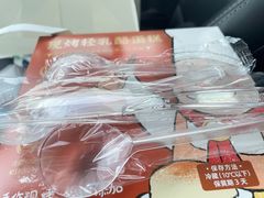 -西村叔叔的店(黄岛青医附院店)