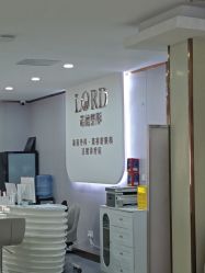 点击看大图 -青岛诺德医学美容医院