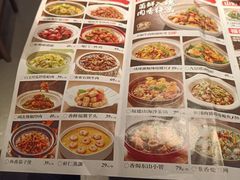 -四道菜·福建菜馆(新街口金鹰店)