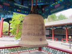 -大钟寺古钟博物馆