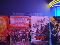 -搜秀影城