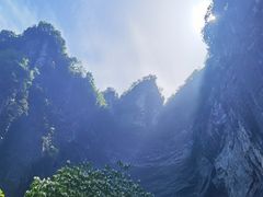 -重庆武隆天生三桥风景区-神鹰天坑