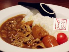 咖喱牛肉飯-九井澤精致料理(金茂店)