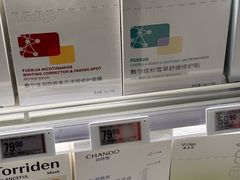 -盒马鲜生(宝地店)