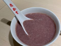 红豆甜汤-鼎泰丰(当代商城店)