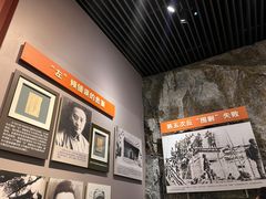 -遵义会议纪念馆