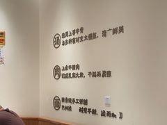 -陳香貴·兰州牛肉面(东方宝泰店)