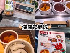 -72街荷叶饭(东方宝泰广场店)