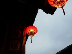 -尧坝古镇