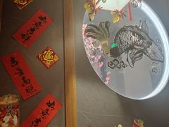 -六花亭居酒屋(永庆坊店)