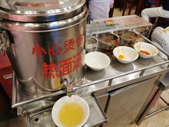 -新川面馆(新街口起源店)