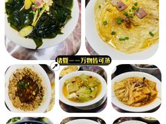 -玲燕蒸菜馆(江东路店)