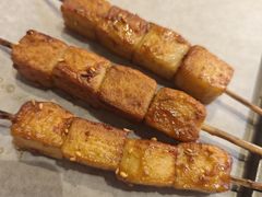 碳烤鱼豆腐-醉炫音速烧烤·干煸菜(沙河总店)
