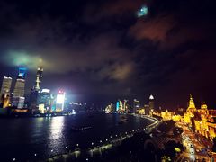 -罗斯福色戒酒吧(外滩店)