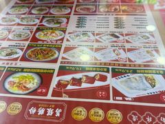 -北京世纪金源购物中心