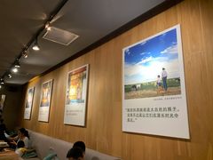 -宝珠奶酪(闵行仲盛店)