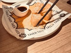 -太二酸菜鱼(兴业太古汇店)