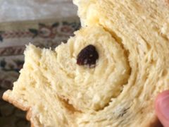 -爸爸糖手工吐司(苏州环球188店)