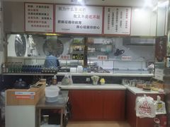 -原肖村桥卤煮(旧宫东路店)