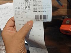 -大门水乡·顺德菜