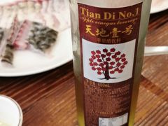 -正能量脆肉鲩火锅