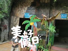 -灵玲国际马戏城