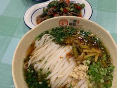 黄瓜皮牛肉-刘氏三和面馆