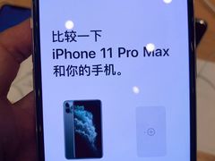 -Apple零售店(华贸购物中心店)