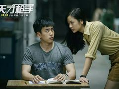 -潇湘国际影城郴州店