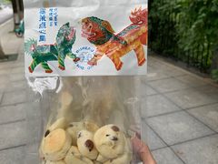 -墨茉点心局(喜盈门范城店)