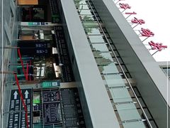 -武昌中华路码头(轮渡站)
