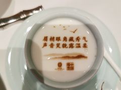 -北京宴(丰台总店)