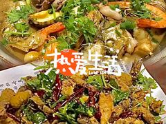 -醉御香渔家园(临沂路与大连路店)