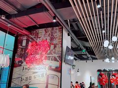 -避风塘(宝山万达店)