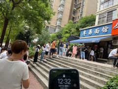 -李易面馆(树木岭店)