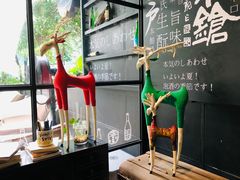 -T館·花园艺术餐厅