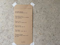 -O.P.S. CAFE