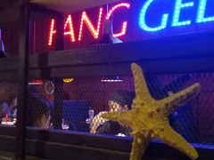-胖哥俩肉蟹煲(河北勒泰购物中心店)