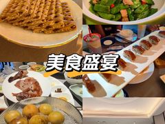 -阿庄新豫菜(通泰路店)
