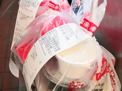 -永和大王(杨高中路店)
