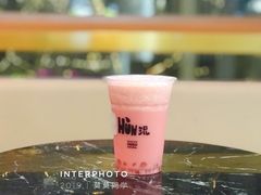 -混果汁(福田领展中心城店)