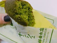 -中村藤吉(本店)