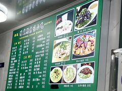 -增盛魁小吃店